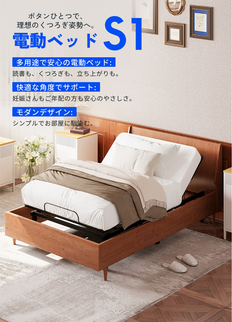 快適作業を支える人間工学デスク・チェア・ソファ・家具